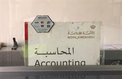 Accounting Department/ Royal Jordanian
