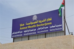 Ministry of Agriculture/Livestock Sector Jawa